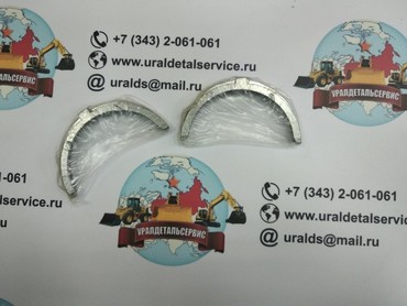 6BG1 Isuzu 1116800013 шайба упорная (1116800011) для экскаваторов-погрузчиков