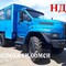 Урал NEXT 73945-01