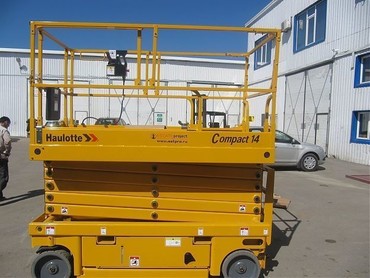 Haulotte Compact 14