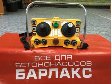 Запчасти для бетононасосов Doosan, Zoomlion, Mitsubishi и других
