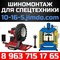 Запчасти для погрузчиков телескопических Komatsu, JCB, Mitsubishi и других