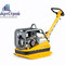 WACKER NEUSON DPU4045