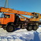 КС 55722-3