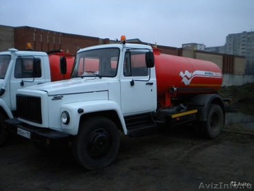 Газ