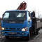ISUZU
