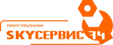 Диагностика и ремонт гидравлики спецтехники