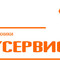 Диагностика и ремонт гидравлики спецтехники