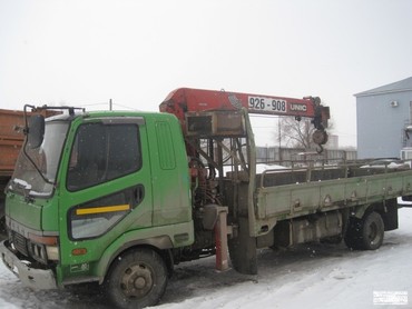 Mitsubishi fuso
