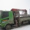 Mitsubishi fuso