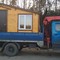 ЗИЛ 4331