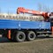 КАМАЗ 53212 UNIC 330, KANGLIM