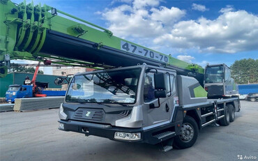 ZOOMLION ZTC250V