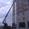 ХОРЕНГ