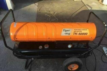 TIGER KING TK 50000