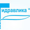 Ремонт гидравлики и кондиционеров спецтехники