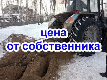 ЭТЦ-2086