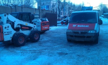 Ремонт мини-погрузчиков