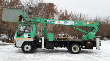 Mitsubishi Fuso