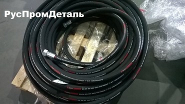 Рукав высокого давления 25-2SN-2DKL(г)39х2-100000 для поливомоечных машин