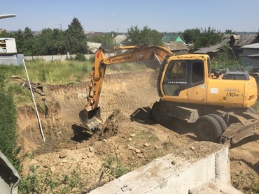 Hyundai 130W3