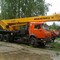 Ивановец КС-35714-2
