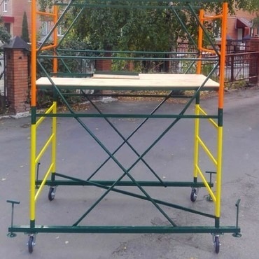 ПСРВ
