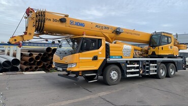 XCMG XCT30S