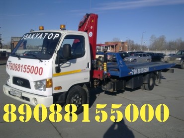 HYUNDAI 24Ч