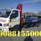 HYUNDAI 24Ч