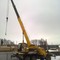 кс3577 кс45717