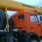 ИВАНОВЕЦ КС-45717К-3Р
