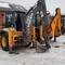 Volvo BL 71