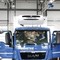 Ремонт и обслуживание грузовых автомобилей и автобусов марки MAN от официального диллера