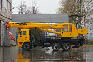 КС-45717К-1
