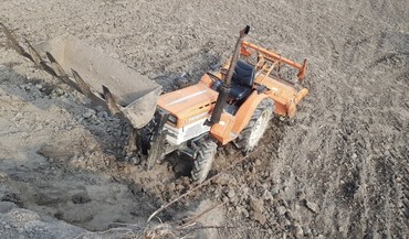 Kubota