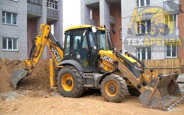 JCB