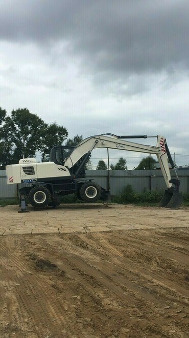 TEREX
