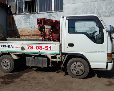 Isuzu Elf