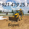JCB-4cx