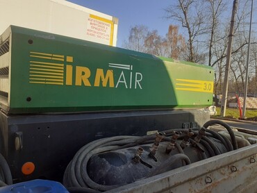 IRMAIR