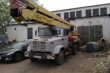 ЗИЛ