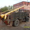 ГАЗ-66