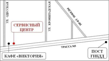 Ремонт генераторов и тепловых пушек. Гарантия!