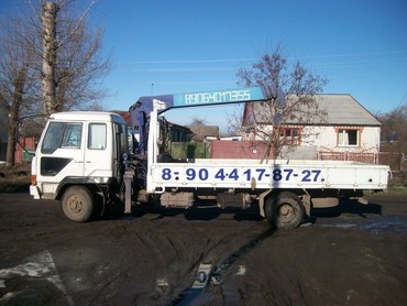 митсубиси фусо