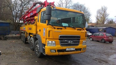 Hyundai Gold