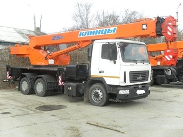 КАМАЗ