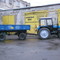 Ремонт тракторов и экскаваторов-погрузчиков JCB, Caterpillar, Амкодор, Terex, МТЗ, New Holland