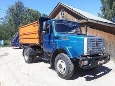 ЗИЛ