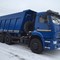 Камаз 6520