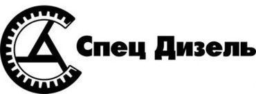 Запчасти для погрузчиков фронтальных XCMG, Shantui, SDLG и других